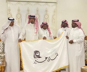 نشامى عسير نشامى عسير