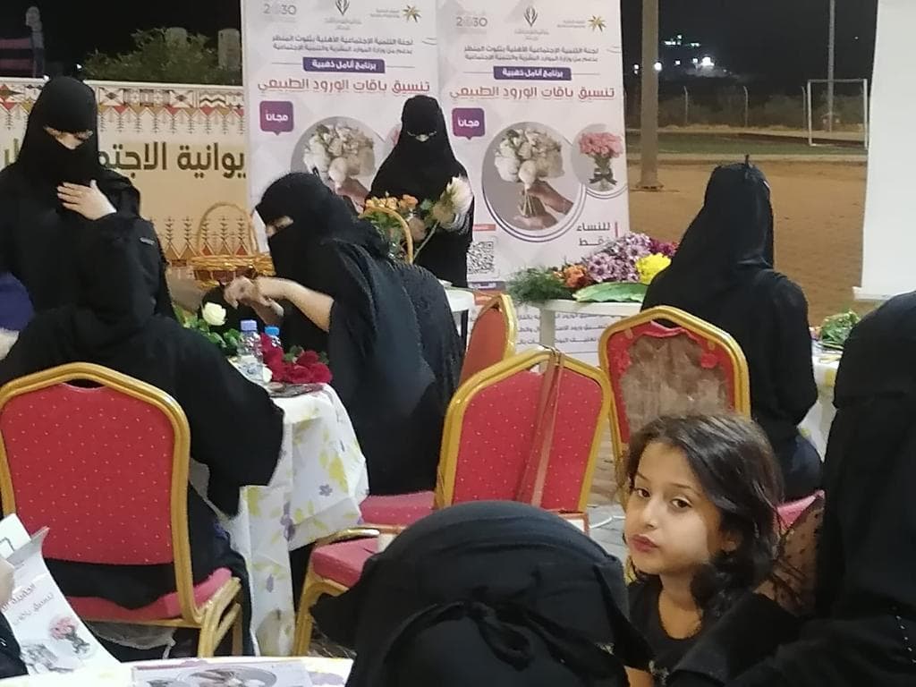 دورة تنسيق باقات الورد