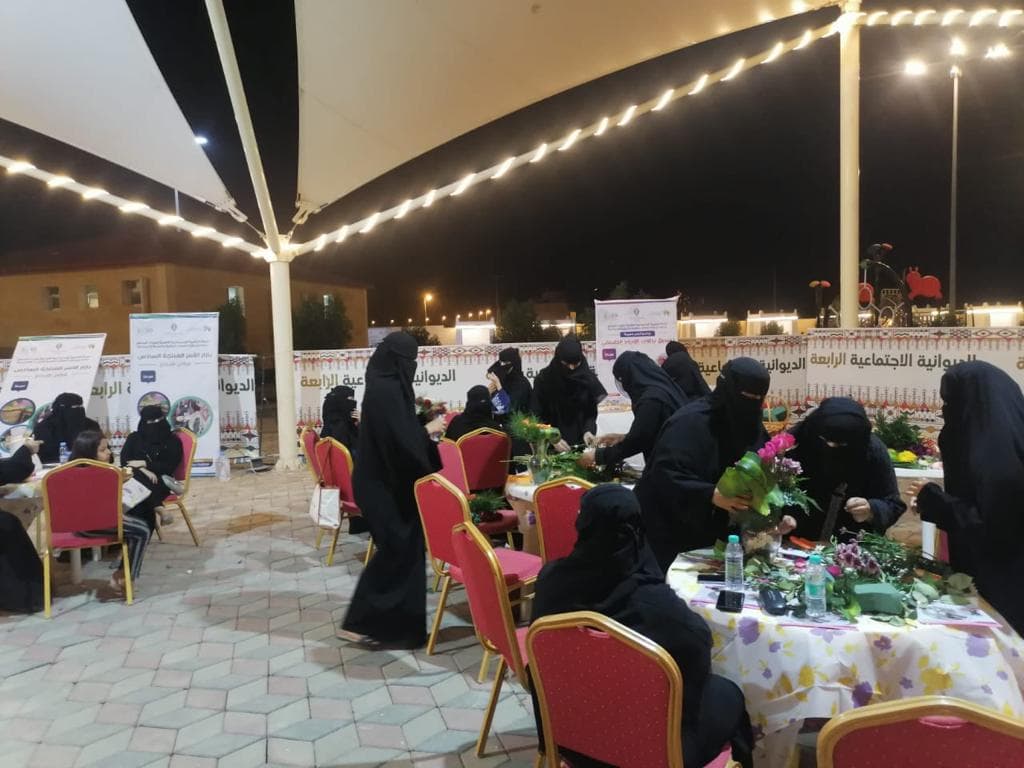 دورة تنسيق باقات الورد