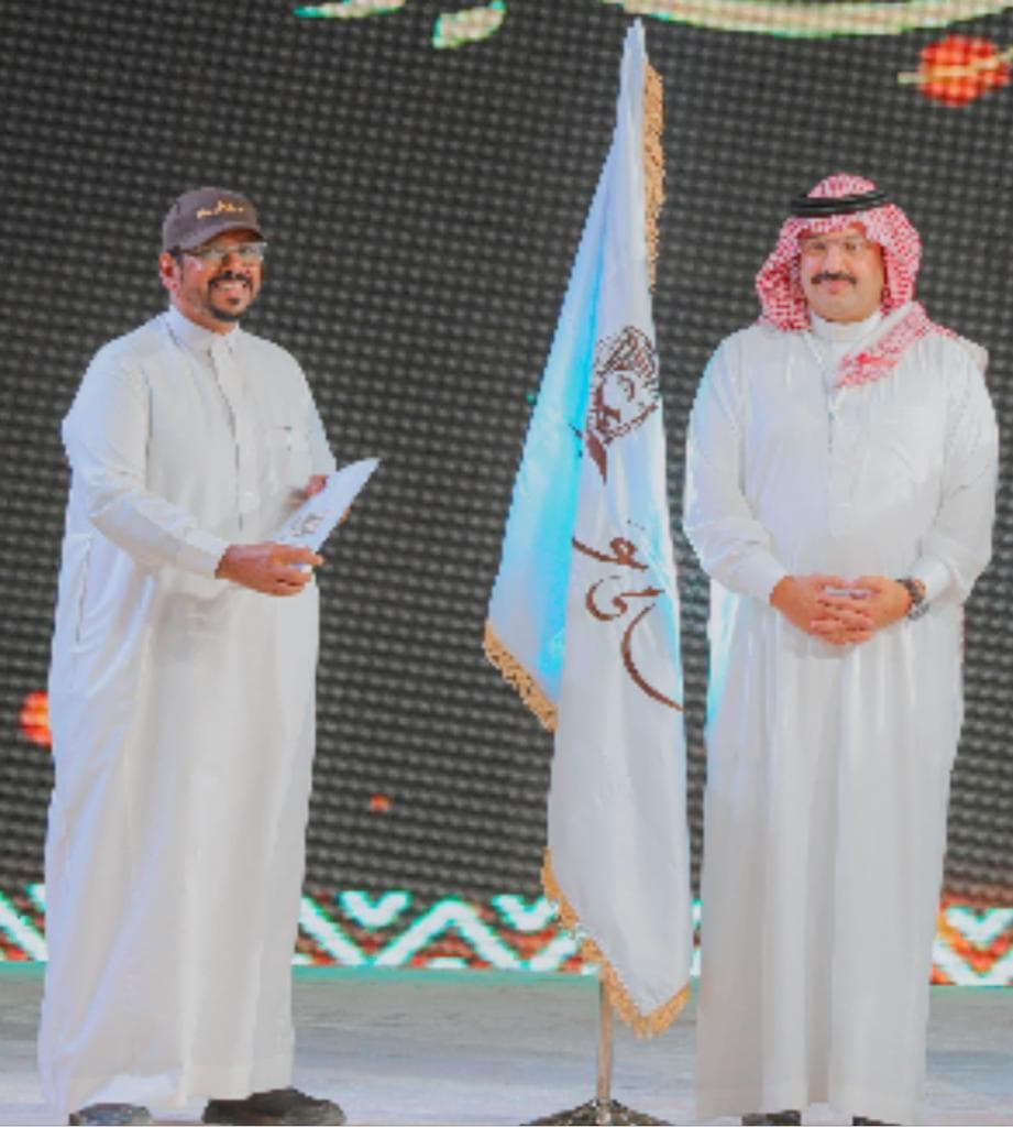 نشامى عسير