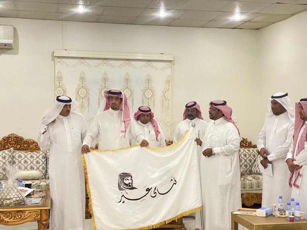 نشامى عسير