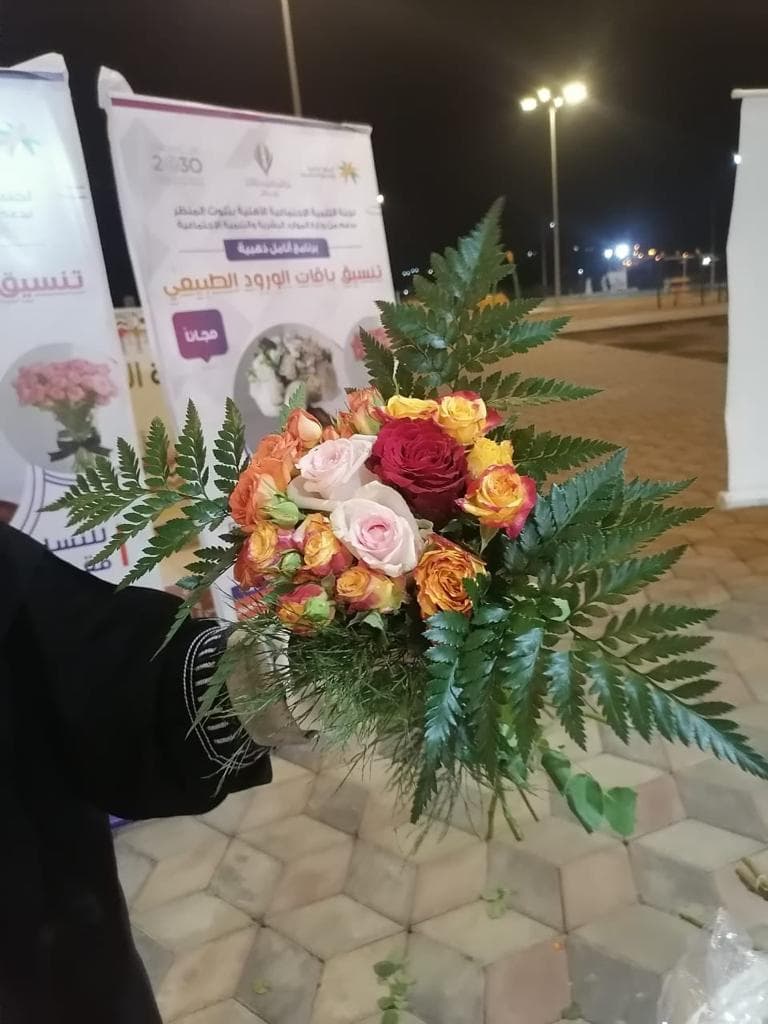 دورة تنسيق باقات الورد