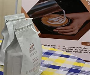 إشراقات نسائية